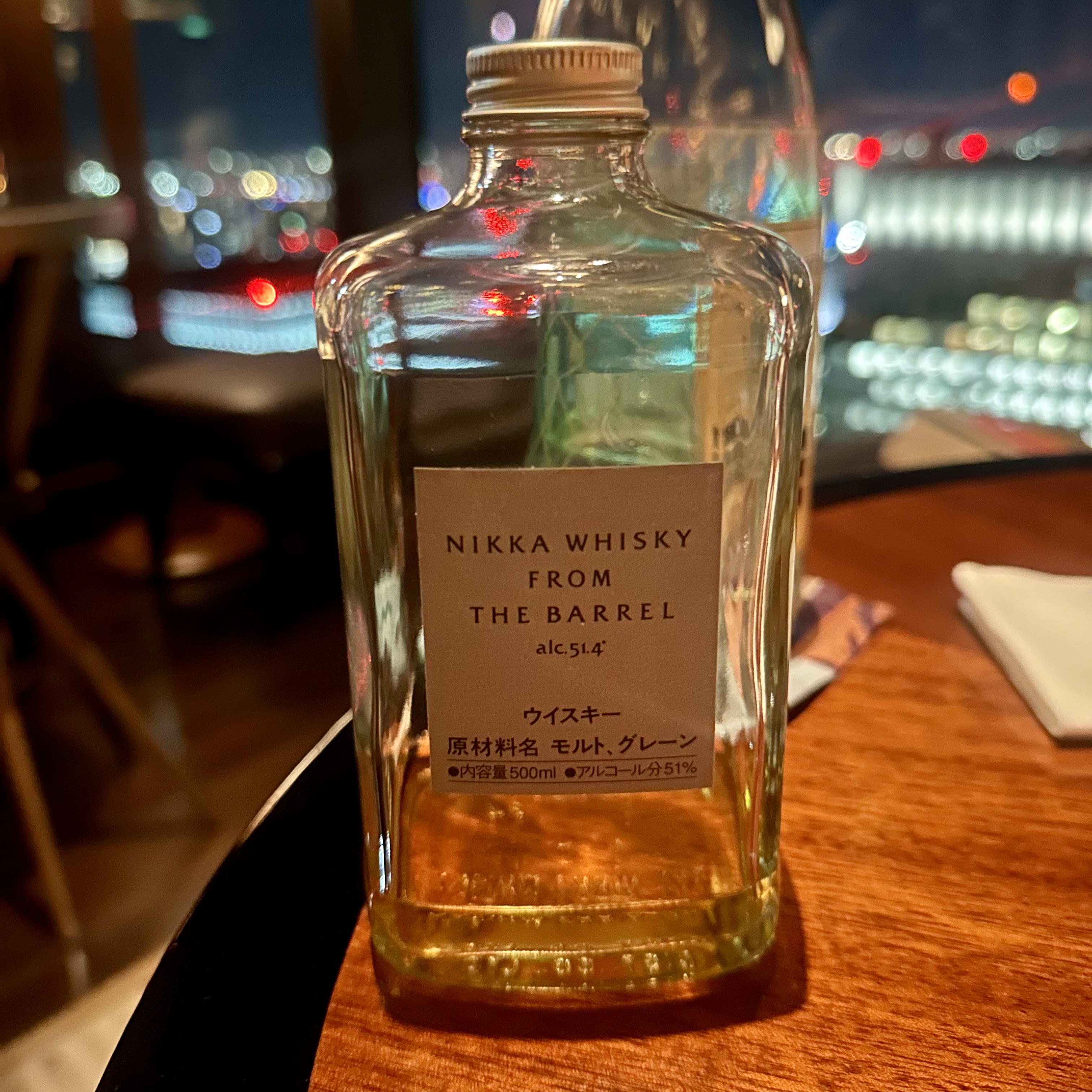 NIKKA WHISKY FROM THE BARREL used for the Amanatsu Sour