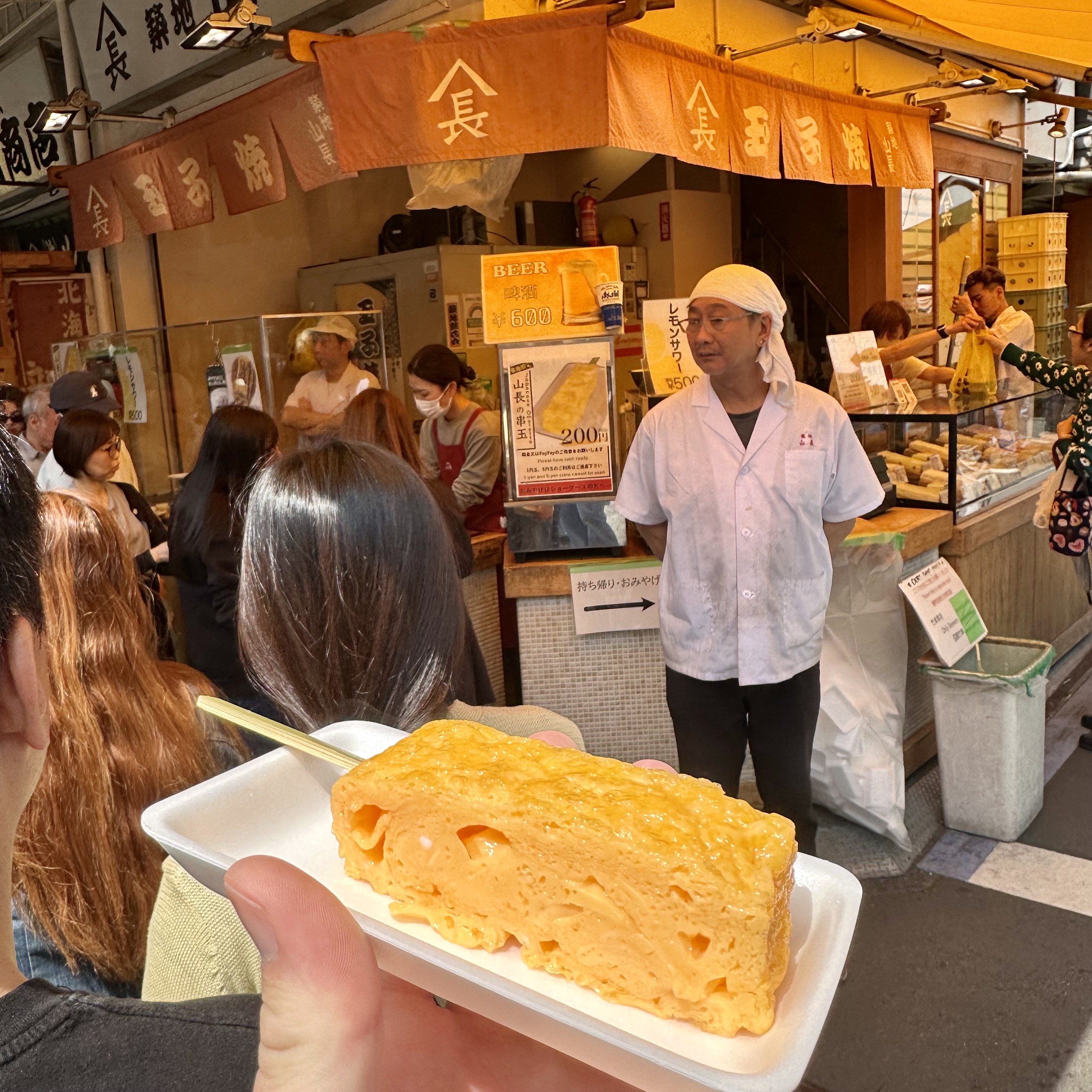 Tamago from Tsujiki Market